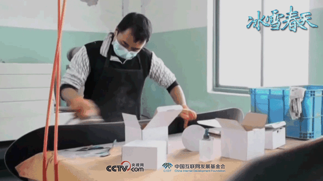 冰雪春天｜事关万亿级大市场 总书记非常看重(图3)