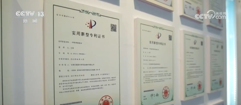 “冷资源”撬动“热经济” 澎湃热“雪”焕发产业新活力(图5)
