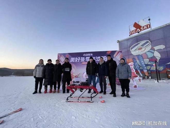 2022年冬奥会开幕在即“带火”的冰雪装备制造业都有哪些？(图3)