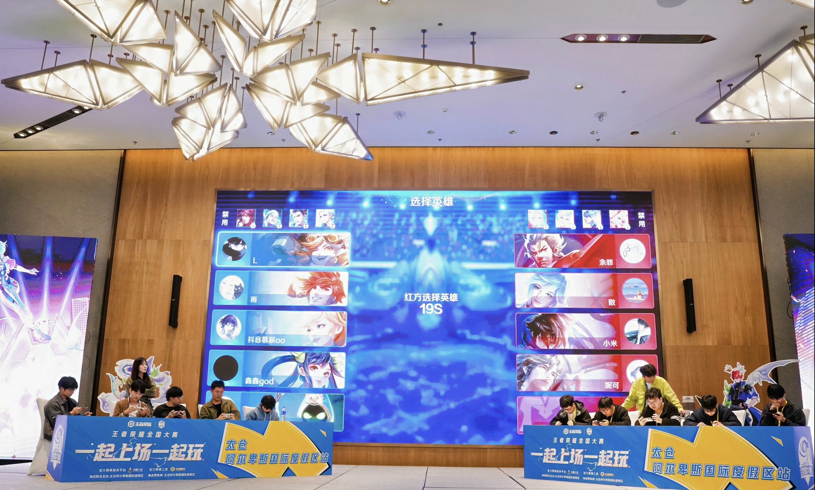 太仓阿尔卑斯滑雪生活季Ⅱ今日启幕多元融合联动度假新体验(图5)