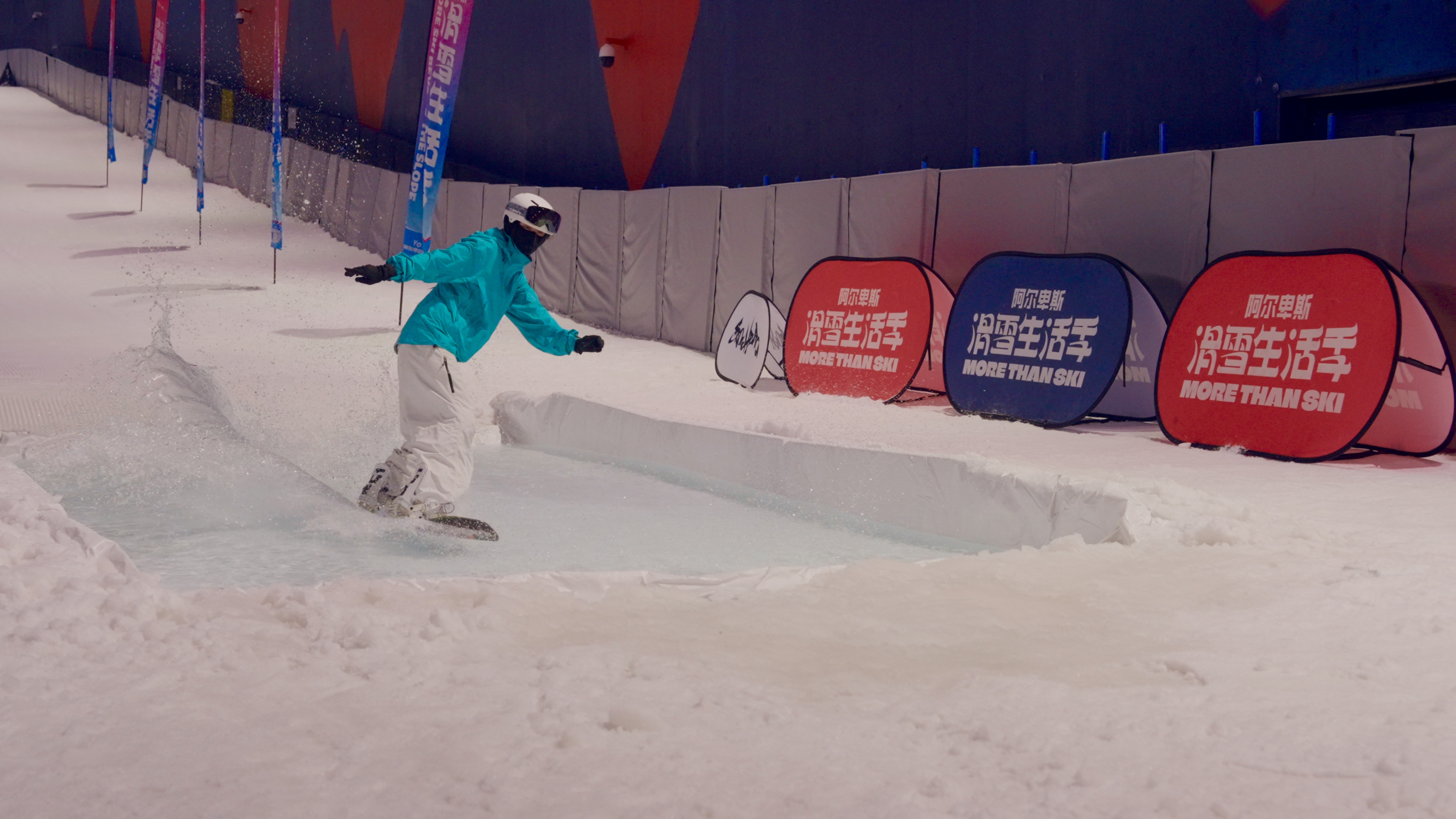 太仓阿尔卑斯滑雪生活季Ⅱ今日启幕多元融合联动度假新体验(图7)
