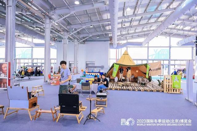 冬博会游园、时尚T台秀……冬博会今日在首钢园开幕(图3)