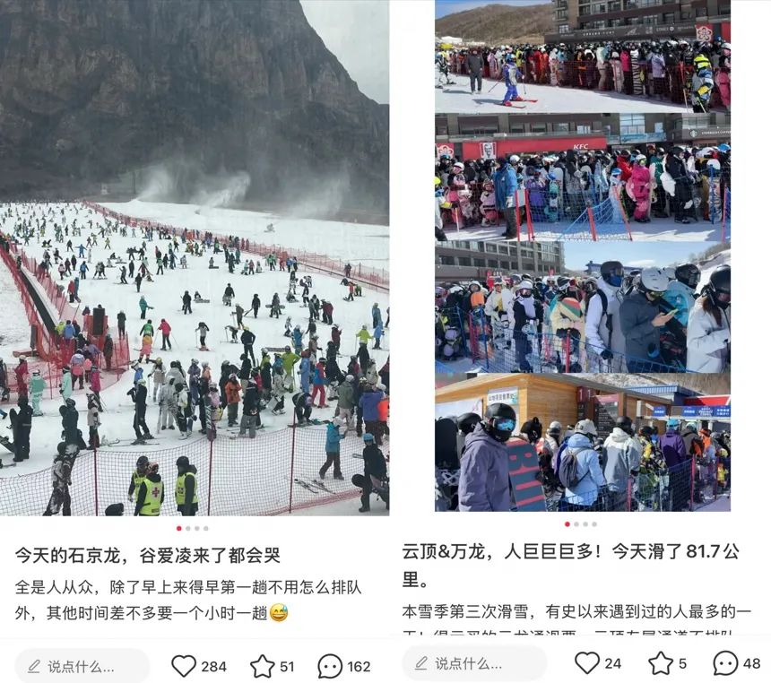 成交暴增400％年销数亿冬季“吸金”C位是它