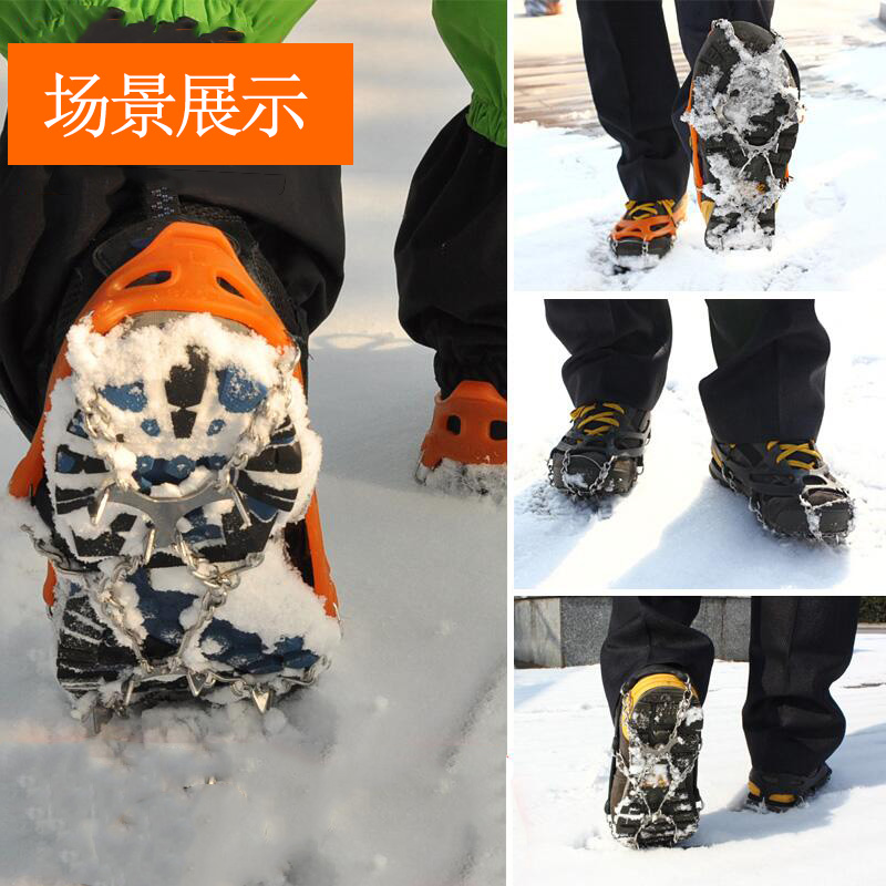 张家口冰雪运动装备产业园