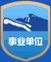 黑龙江省国际博览发展促进中心(图2)