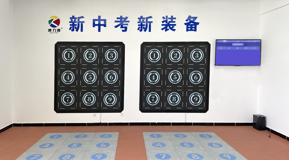 冰雪场馆配套设施 
