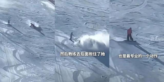 亚冬会闭幕！杨浦这些地方也可以“滑雪玩冰”