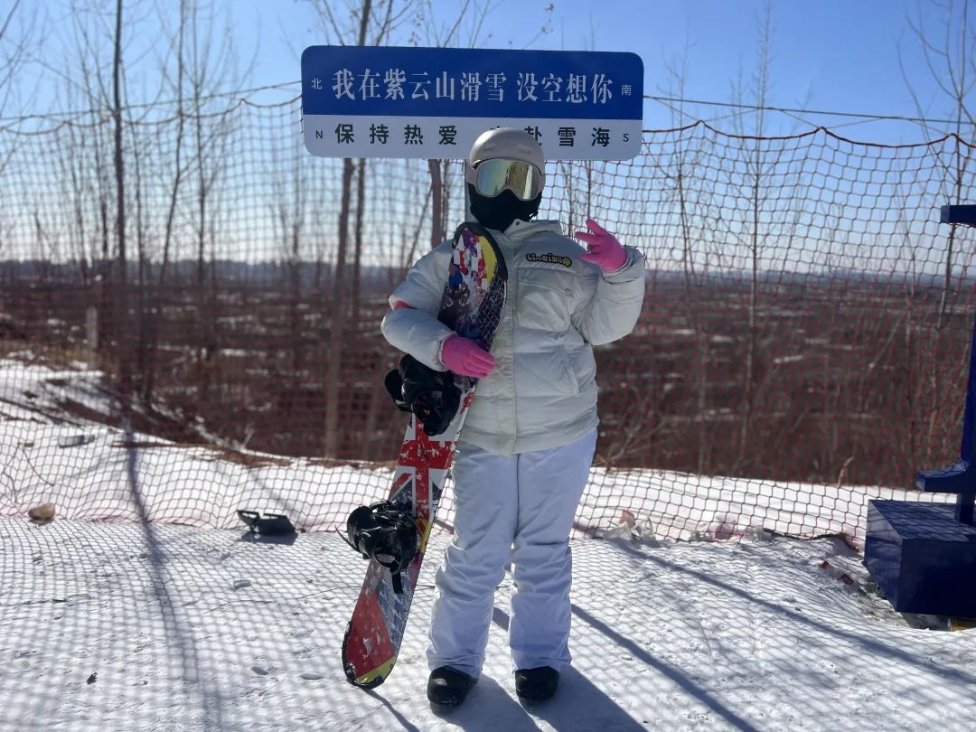 后冬奥时代秦皇岛冰雪运动向纵深发展