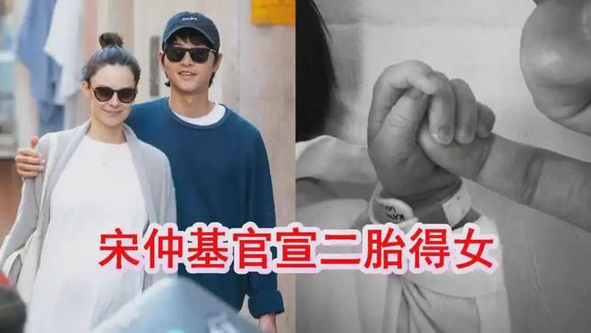 宋慧乔：离婚是我最正确的决定！宋仲基两年抱俩妻子扛不住了！(图3)