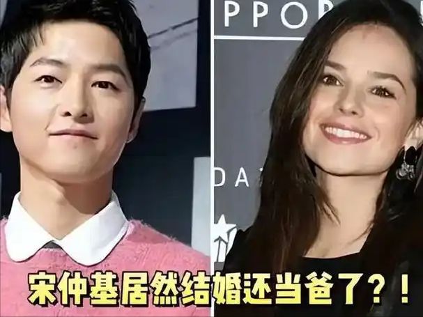 宋慧乔：离婚是我最正确的决定！宋仲基两年抱俩妻子扛不住了！(图8)