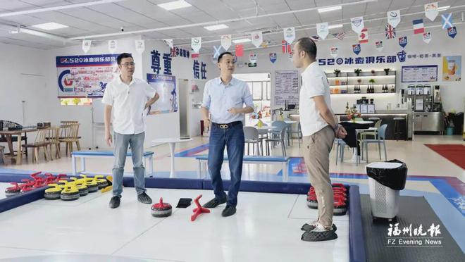 在福州玩冰雪运动！幕后推手是他！
