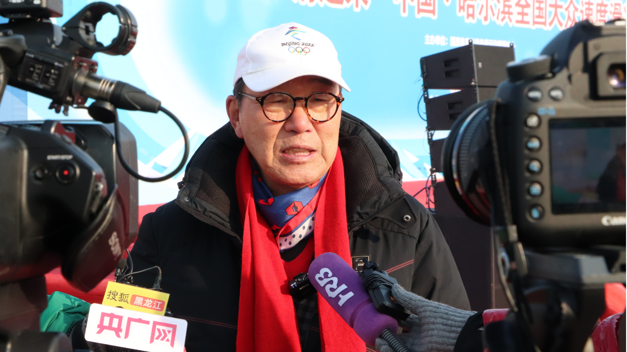 “冰轮之星·滑起来”中国·哈尔滨全国大众速度滑冰马拉松开赛(图3)