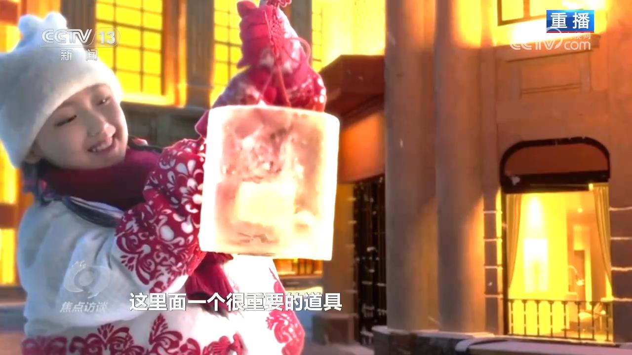 焦点访谈｜冰雪全民共享“冷冰雪”正在成为“热运动”(图2)