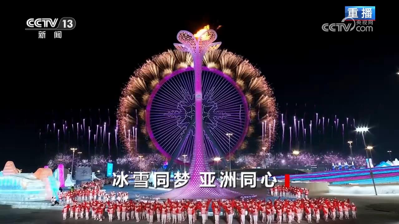 焦点访谈｜冰雪全民共享“冷冰雪”正在成为“热运动”(图3)