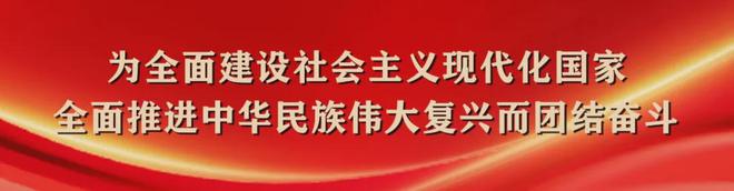河北2025年将新增100万冰雪“持证”群体 赛事活动超1000场(图4)