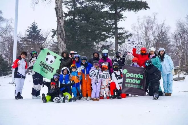 冰雪头条：常年无雪如何做好冰雪生意？福州全方位探索经济发展之路(图5)