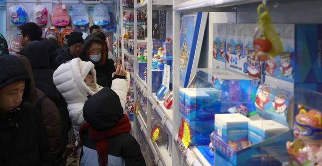 亚冬追光⑧｜亚冬热度：冰天雪地里的一把火(图5)