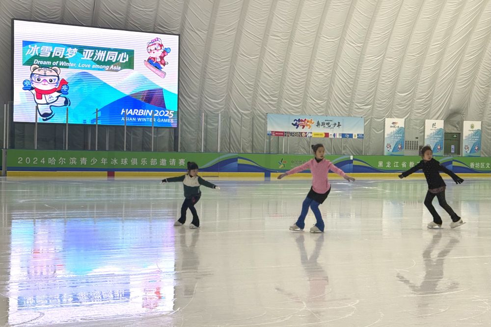 习近平总书记关切事｜流金淌银！北国冰雪资源释放新红利——冰雪经济高质量发展新实践之一(图6)