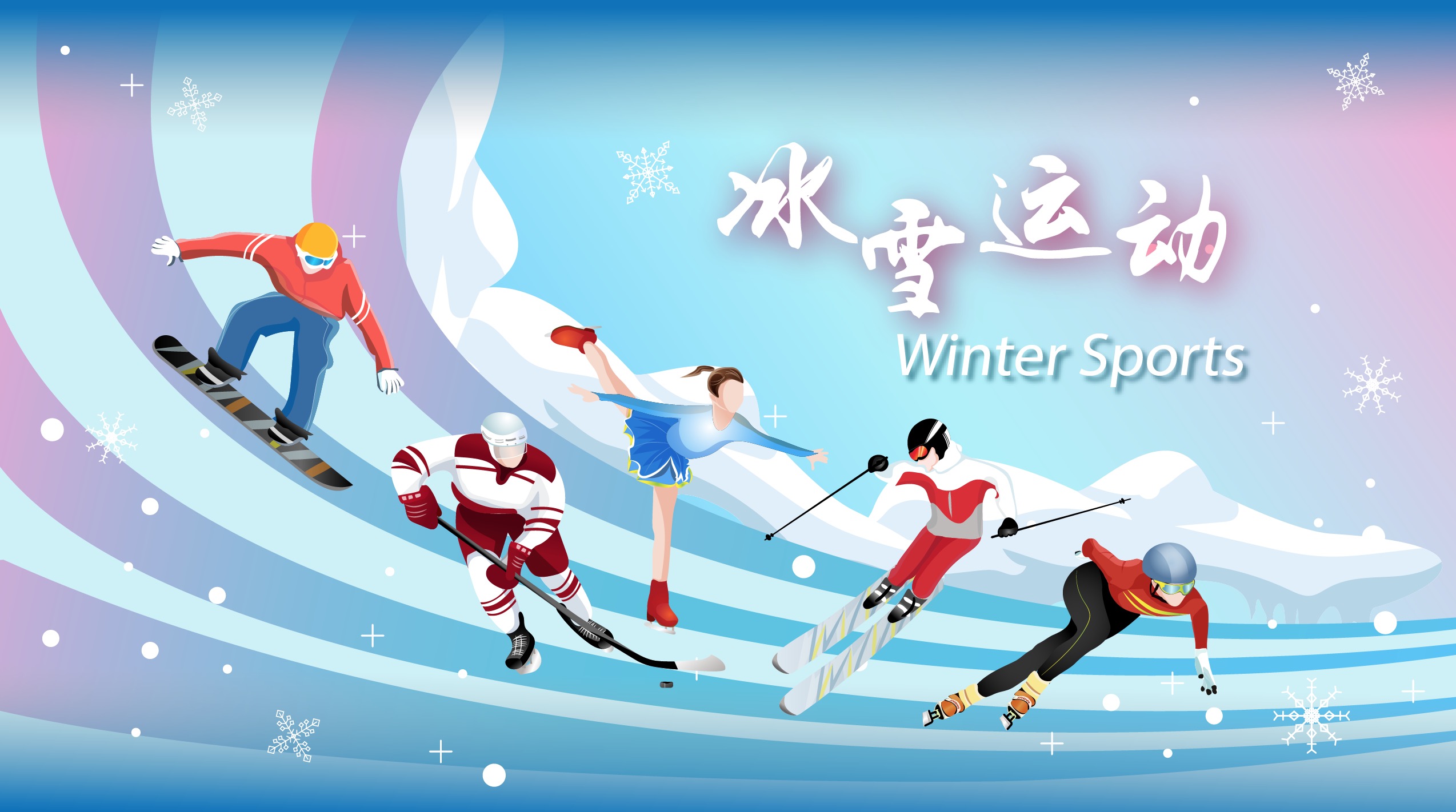 初春滑冰热潮：学生们在气膜冰场尽情练习