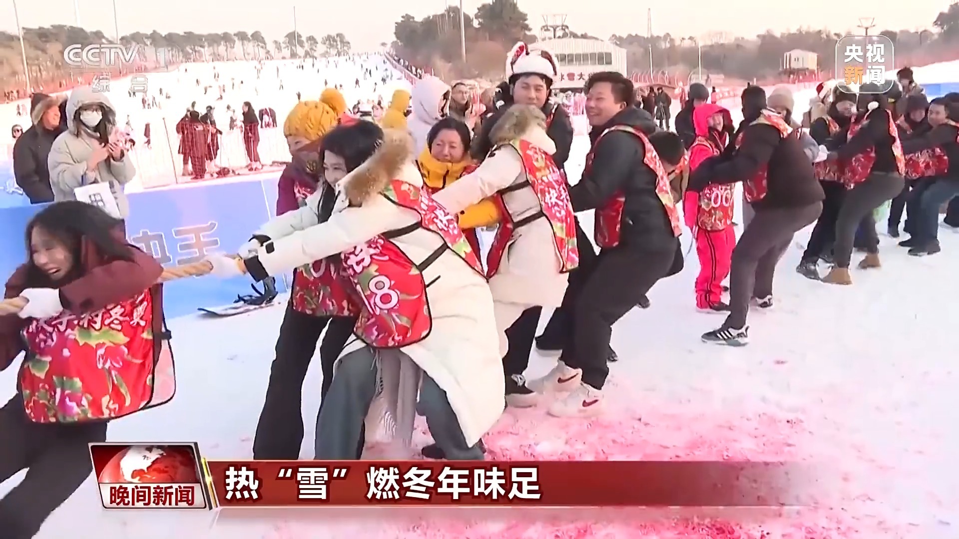 热“雪”燃冬！这里竞技冰雪“村运会”年味很足(图2)