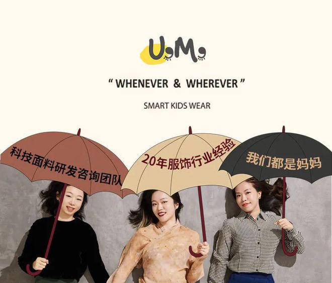 扫盲篇！这份滑雪装备指南 你值得拥有(图3)