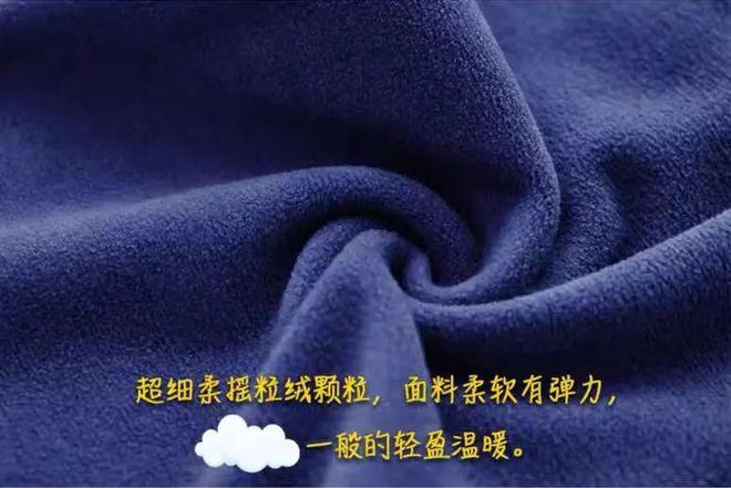 扫盲篇！这份滑雪装备指南 你值得拥有(图13)
