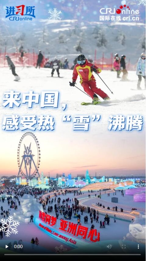 变运动流量为消费增量