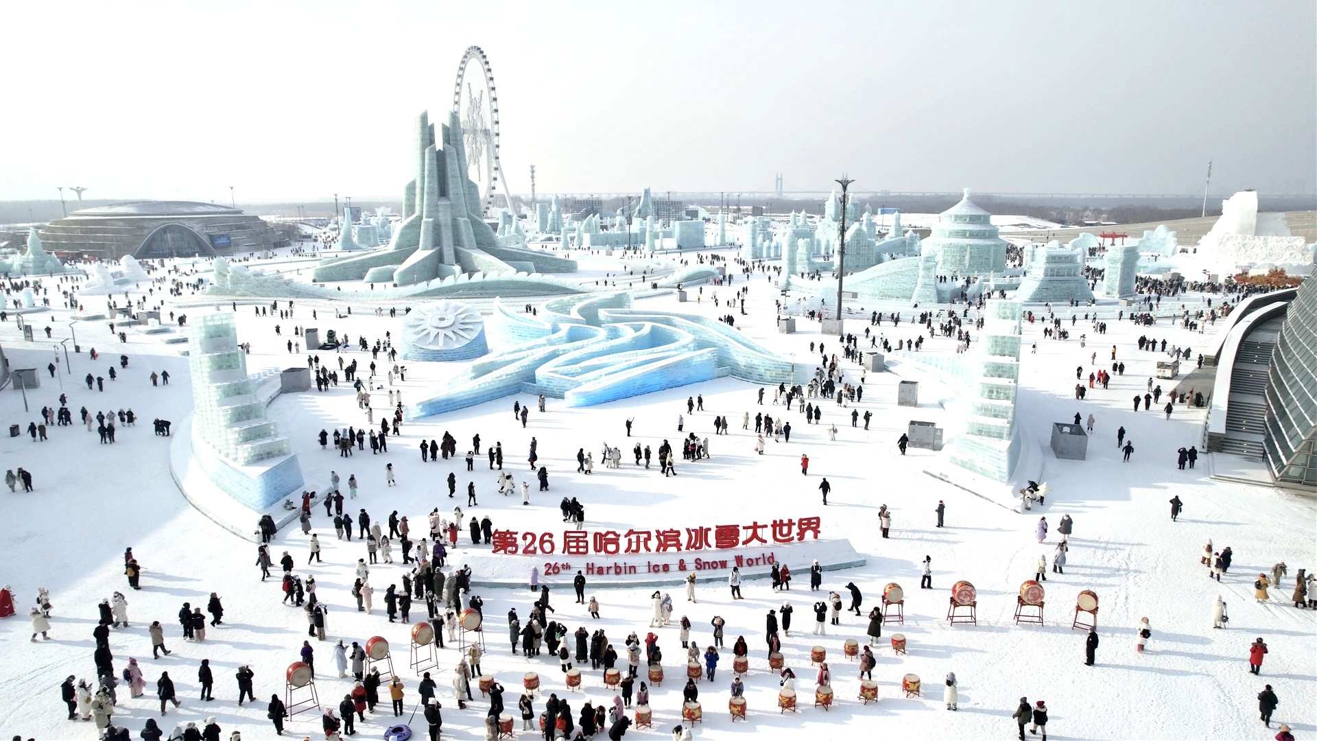校园冰雪运动打造育人新引擎(图1)