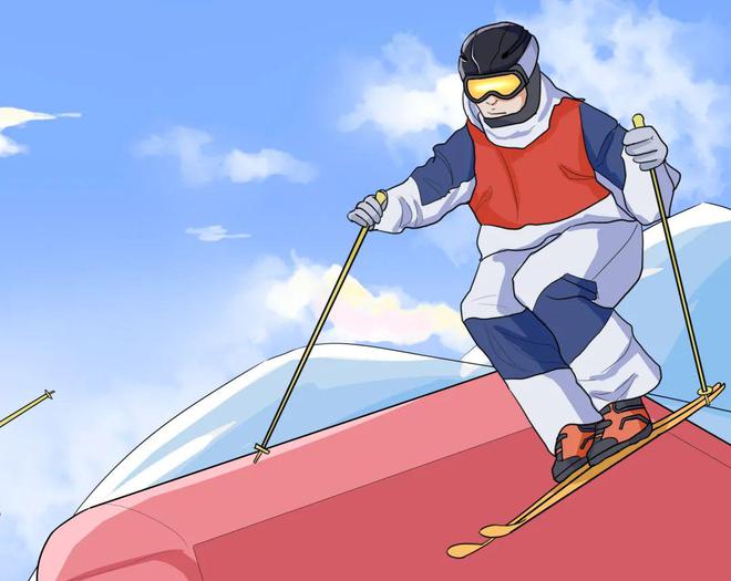雪上“杂技” 漫说亚冬会自由式滑雪(图1)