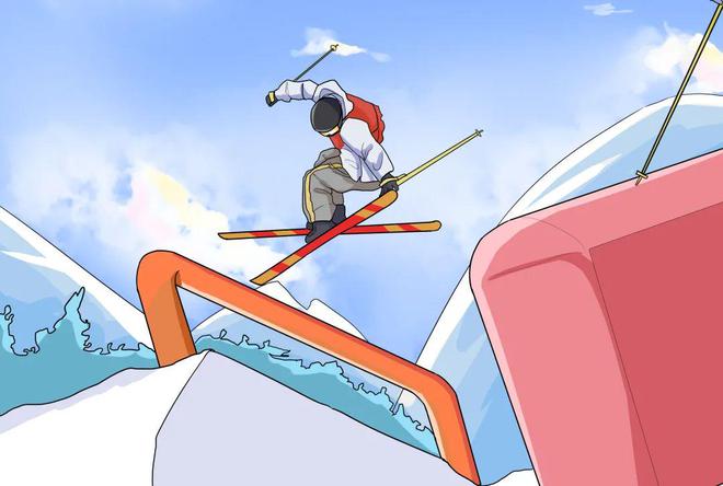 雪上“杂技” 漫说亚冬会自由式滑雪(图2)