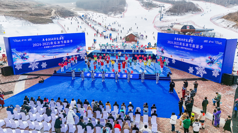 答卷2024丨崇礼：干字当头 书写后奥运经济高质量发展“热雪”答卷(图4)