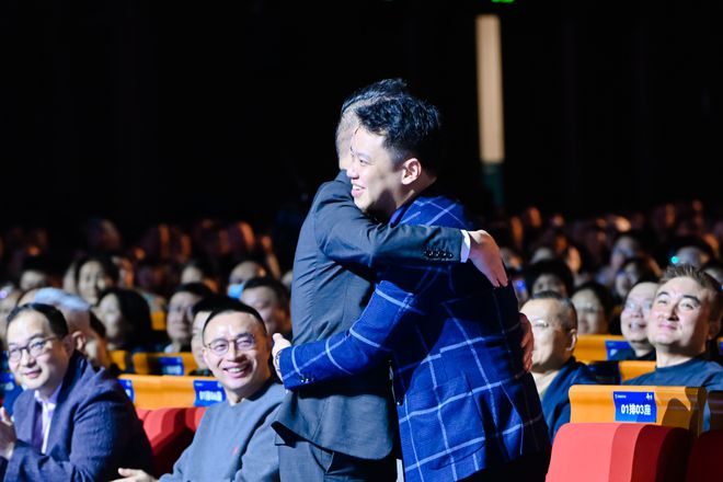 吴晓波：预见2025（跨年演讲全文）(图2)