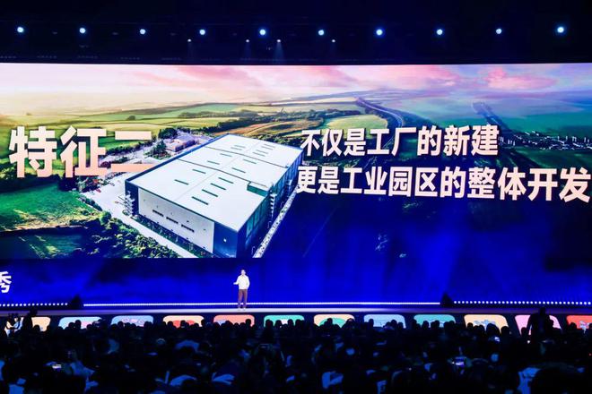 吴晓波：预见2025（跨年演讲全文）(图26)