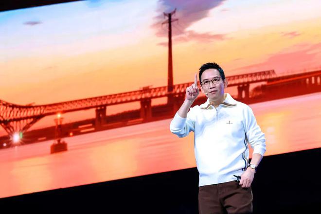 吴晓波：预见2025（跨年演讲全文）(图29)