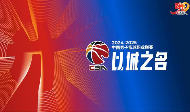 今日！CCTV5直播F1中国站+NBA+谢震业等出战5+转CBA广厦VS山西(图3)