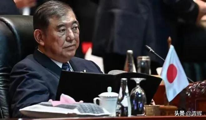 看透了！解放军访日后石破茂提到日本投降时刻意改了一个词(图3)