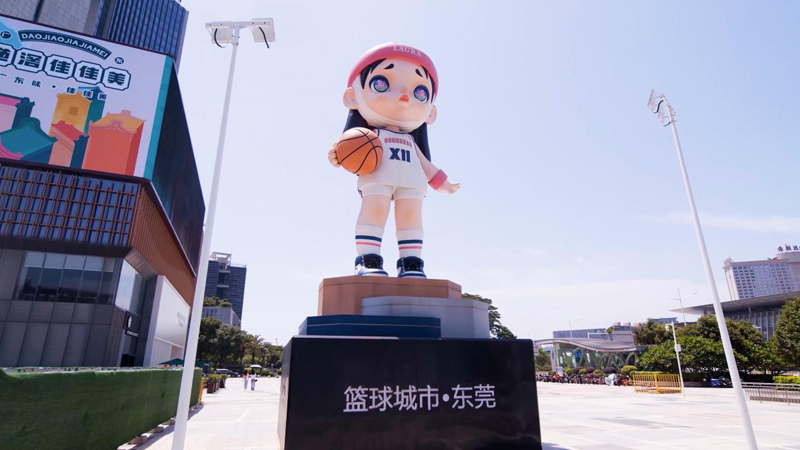 乘“后奥运经济”东风 广东体育产业绽放新活力(图5)