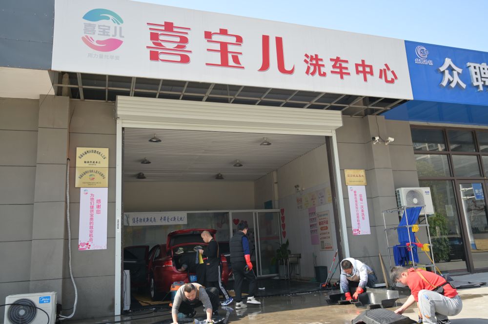 新春走基层｜“喜宝儿”举出大梦想
