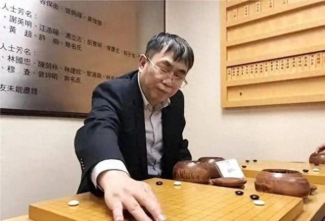 棋圣聂卫平：LG杯成悲剧 围棋今天不绅士！韩方不尊重棋手的劳动