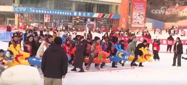 热“雪”燃冬年味足 竞技冰雪“村运会”引客来(图3)