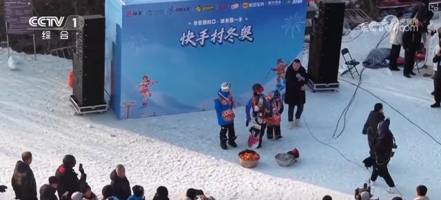 热“雪”燃冬年味足 竞技冰雪“村运会”引客来(图6)