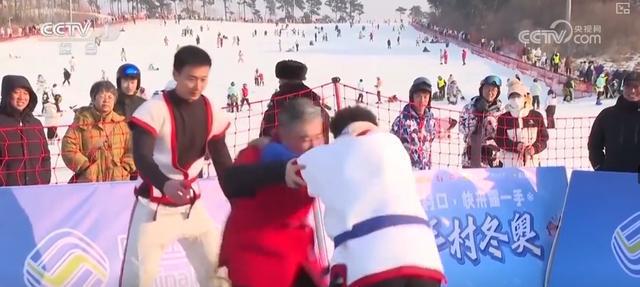 热“雪”燃冬年味足 竞技冰雪“村运会”引客来(图8)