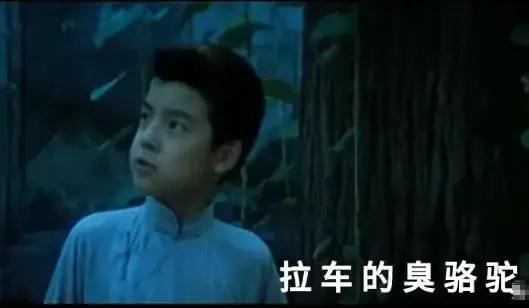 海一天：不靠当领导的父亲46岁才走红娶二婚妻子待继子如亲生(图5)