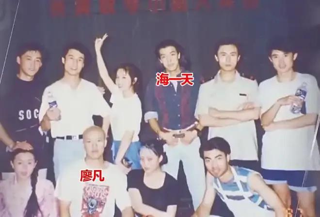 海一天：不靠当领导的父亲46岁才走红娶二婚妻子待继子如亲生(图9)