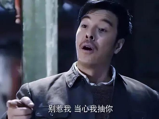 海一天：不靠当领导的父亲46岁才走红娶二婚妻子待继子如亲生(图24)
