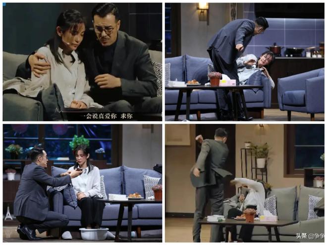 海一天：不靠当领导的父亲46岁才走红娶二婚妻子待继子如亲生(图27)