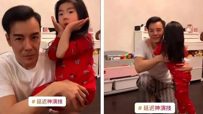海一天：不靠当领导的父亲46岁才走红娶二婚妻子待继子如亲生(图36)