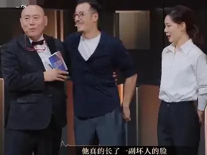 海一天：不靠当领导的父亲46岁才走红娶二婚妻子待继子如亲生(图29)
