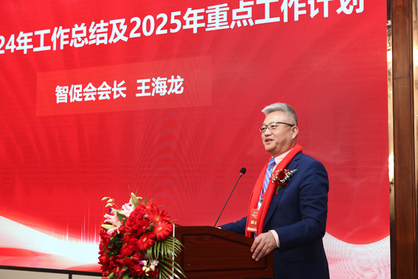 第四届“5G+智慧城市智慧杆”产业国际(图5)