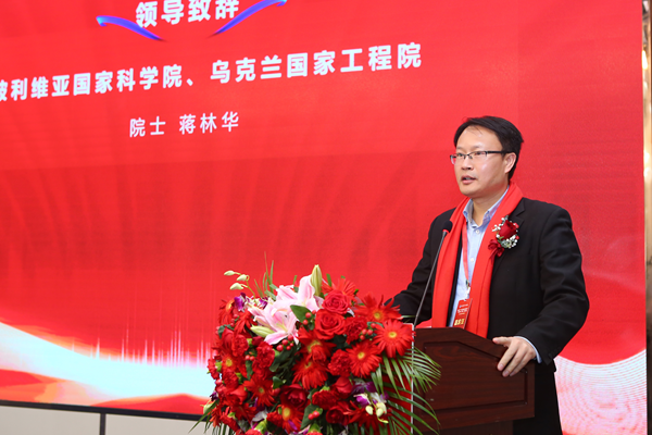 第四届“5G+智慧城市智慧杆”产业国际(图4)